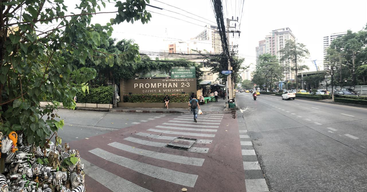 Promphan By Pradech Bangkok Exteriör bild